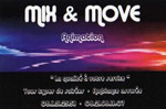 Mix & Move Animation logo
